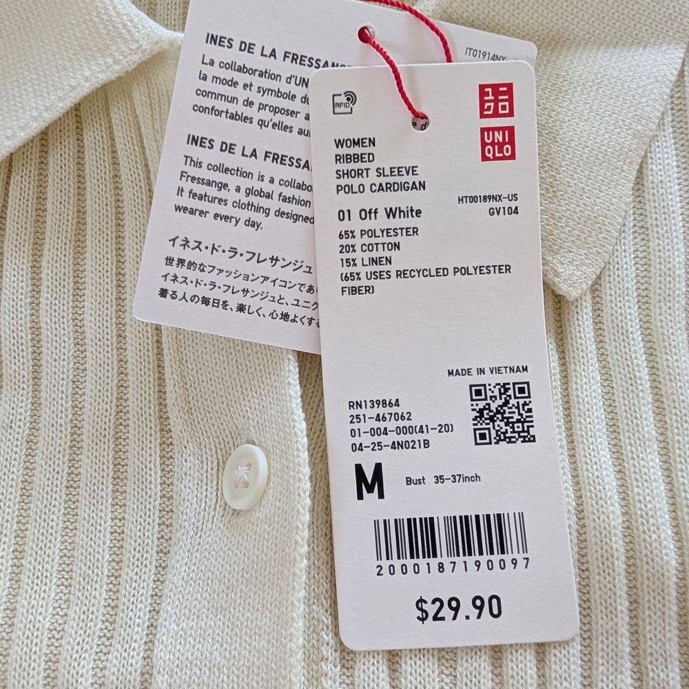 Cream Ribbed Button-Up Shirt - Picture 3 of 6